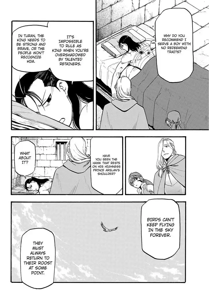 Arslan Senki (ARAKAWA Hiromu) Chapter 88 11